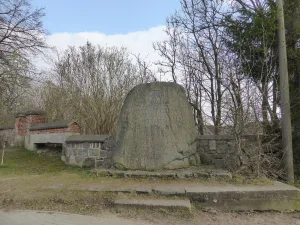 Памятник воинам, погибшим в годы Первой мировой войны 1914-1918 гг. (Пятидорожное)