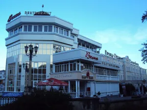 Гостиница Смирнова «Нарзан»