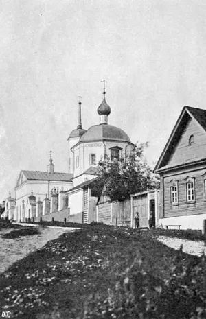 Церковь Покрова Пресвятой Богородицы (Серпухов)