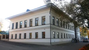 Здание женского училища (Плёс)