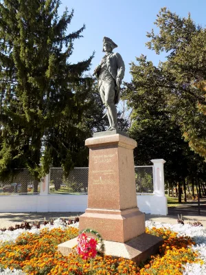 Памятник Г. И. Шелихову