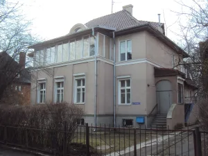 улица Чапаева 4