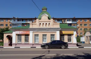 Дом фабриканта Баранова (Павловский Посад)