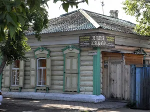 Усадьба Петухова П.Р. (Улан-Удэ)