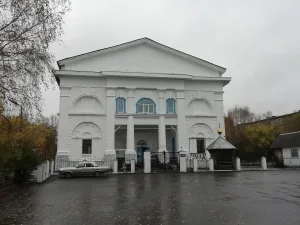 Церковь Иоанна Предтечи (Катав-Ивановск)