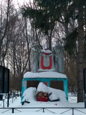 Братская могила (Пятницкое)