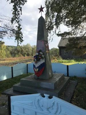 Памятник воинам, погибшим в Великой Отечественной войне 1941-1945 гг. (Белогорское)