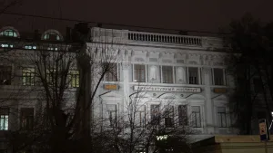 Городская усадьба И. И. Воронцова