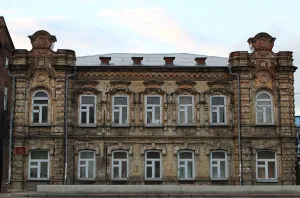 Особняк Яушевых (Челябинск)
