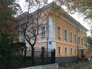 Городская усадьба (Замоскворечье)