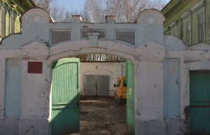 Ворота (Воскресенское)