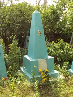 Могила А.М. Климова (1910-1945), писателя (Троицк)