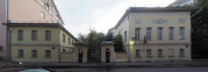 Городская усадьба Чижовых
