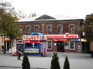 Дом купца В.П. Комольцева (Челябинск)