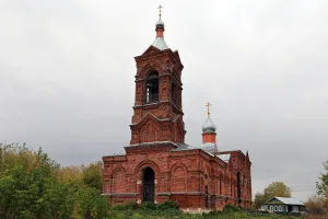 Церковь Вознесения Господня (Благовещенское)