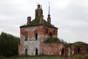 Церковь Воздвижения Креста Господня (Вышеславское)