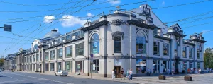 Крытый рынок (Саратов)