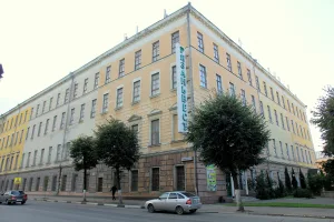 Здание бывших присутственных мест (губернского правления), в котором размещалась и работала Рязанская ученая архивная комиссия в 1884-1918 гг. Здесь работал писатель М.Е. Салтыков-Щедрин