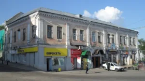 Главный дом с лавкой (Арзамас)