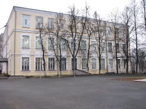 Здание женской гимназии (Ковров)