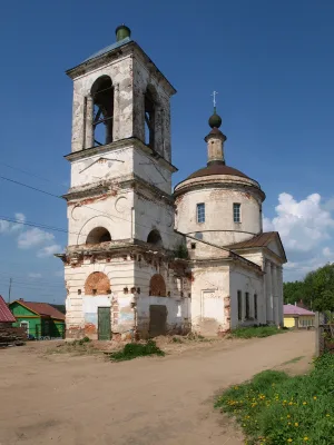 Церковь Пребражения Господня на взгорье (Боровск)