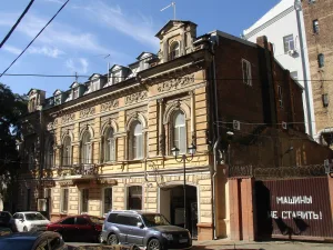 здание доходного дома Б. А. Каменки