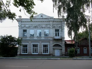 Дом на улице Ленина, 20