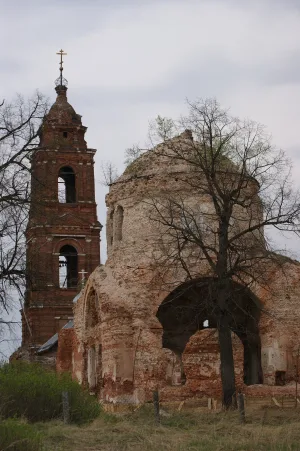 Церковь Троицы Живоначальной (Горбачиха)