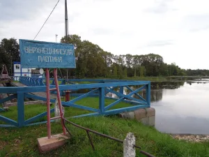 Верхнецнинская плотина