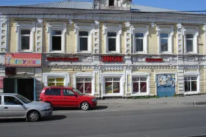 Магазин купца Тимкина