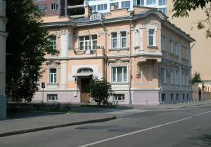 Главный дом (Тверской)
