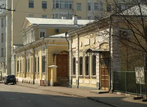 Городская усадьба П.А. Новикова – Н.В. Смольянинова – Л.М. Савелова (Арбат)