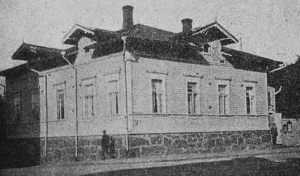 Церковь Вефиль