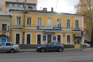Жилой дом (Нижний Новгород)