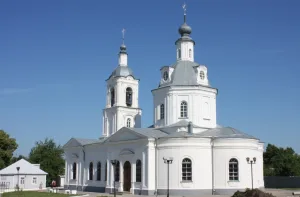 Церковь Николая Чудотворца (Алексин)