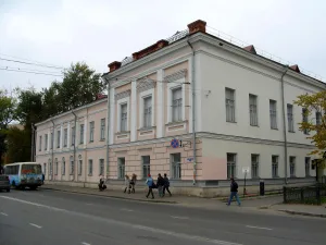 Архиерейский дом (Архангельск)