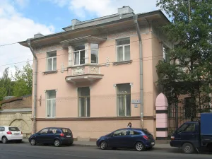 Особняк