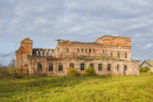 Троицкая церковь