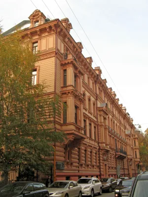 Доходный дом (Арбат)