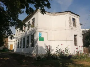 Первая городская мечеть (Оренбург)