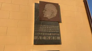 Памятный знак в честь прохождения в августе 1920 г. В.И. Лениным первой Всероссийской переписи населения (Ржев)