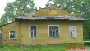 Дом Шишковых (Бежецк)
