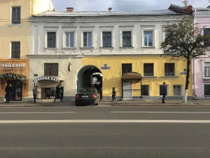 Дом жилой (Владимир)