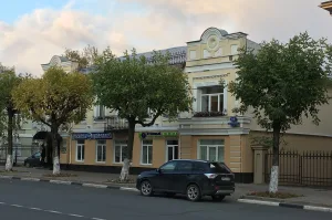 Дом Афанасьева (Череповец)