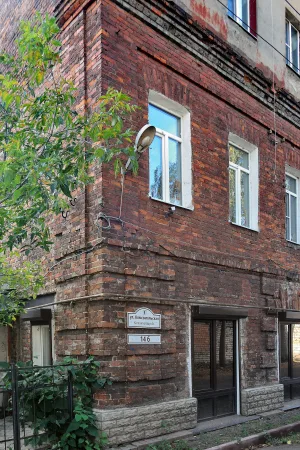 Сводчатое сооружение (Ярославль)