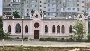 Усадебный дом (дом Конопацких) (Тула)