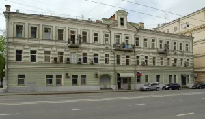 Главный дом (Тверской)