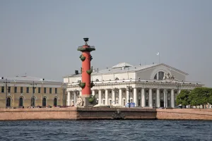 Стрелка Васильевского острова
