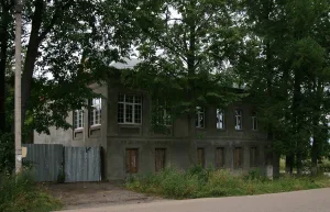 Дом Мягкова (Александров)