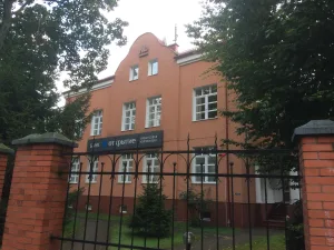 Адмиральская улица 1